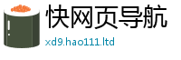 2025精准资料大全免费同7777788888管家婆王中王佛祖天书